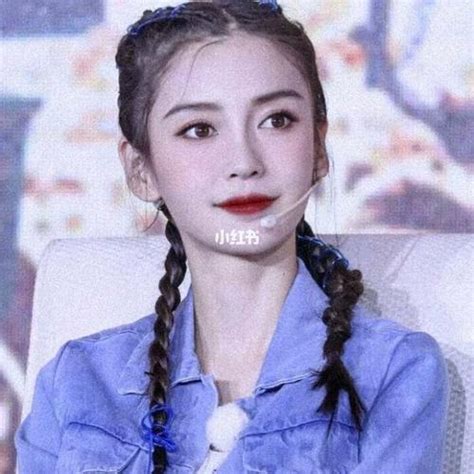 杨颖非主流时尚头像
