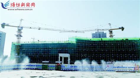 高新区:加快抢占项目建设“风口”--潍坊日报数字报刊