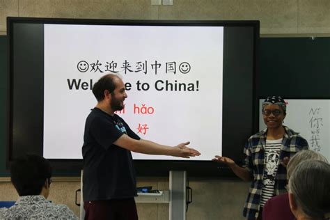 第18届“汉语桥”世界大学生中文比赛 汉语桥 学汉语 外国人 留学生 老外 汉语