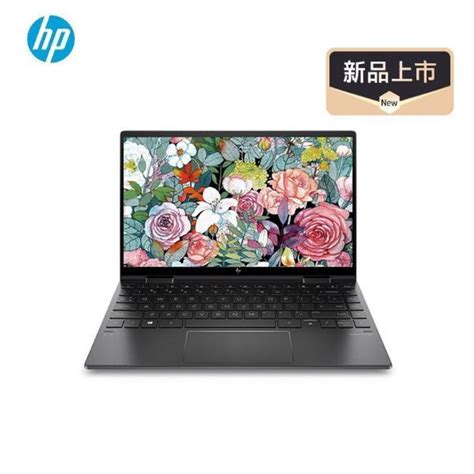 【惠普（HP）ENVY x360 13-ay0115AU】惠普(HP)ENVY13X360 13.3英寸轻薄翻转笔记本电脑 AMD ...