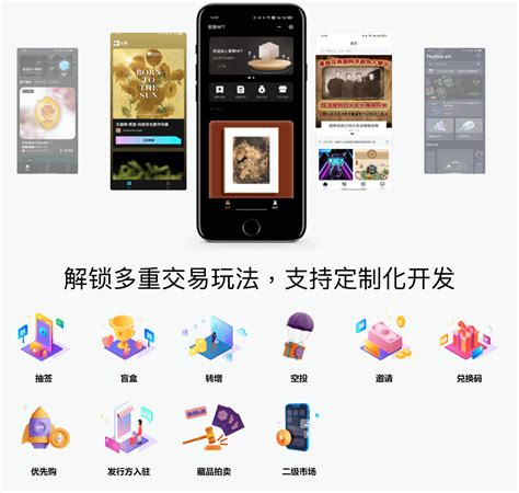 如何选择靠谱的App开发公司-App开发公司 - 深圳博纳移动信息技术有限公司