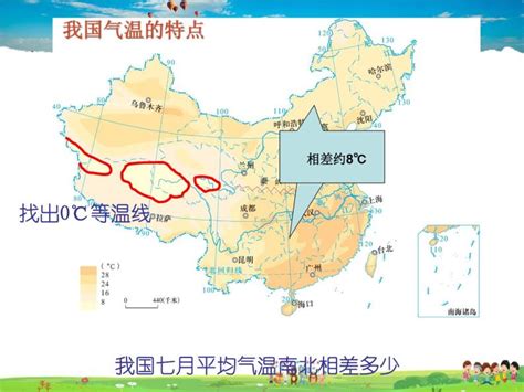 中国生态地理分区-地理遥感生态网