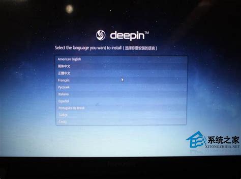 国产系统？基于Linux研发的深度Deepin系统，到底算不算真国产 - 知乎