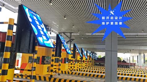 邵阳又新增一高速出口 新邵西高速收费站25日正式开通 - 三湘万象 - 湖南在线 - 华声在线