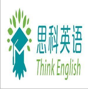 北京剑桥少儿英语培训机构哪家好、辅导班排行榜-想学网