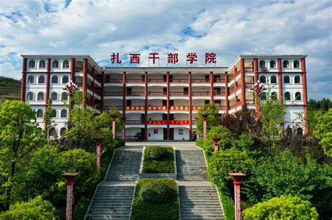 学院主教学楼|云南扎西干部学院-官方网站|扎西学院-官方网站