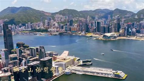 总台庆祝香港回归祖国25周年主题歌曲《我们会更好》MV上线！__韶山新闻网