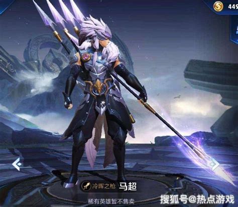 非主流头像马超