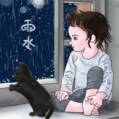 下雨天下的小男孩插画图片下载-正版图片600232834-摄图网