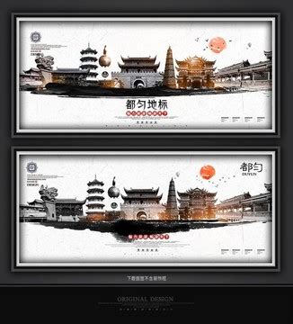 贵州赤水旅游城市宣传海报|平面|海报|mokmomoyg - 原创作品 - 站酷 (ZCOOL)