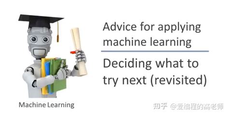 机器学习算法如何实现？ - 知乎