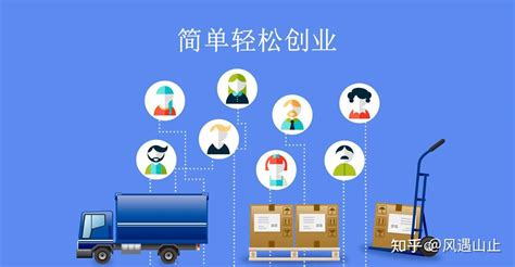 深圳新开办企业如何自主领证和刻章，小企业主实操分享 - 知乎