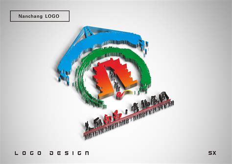 南昌旅游发布宣传口号及全新LOGO标识_空灵LOGO设计公司