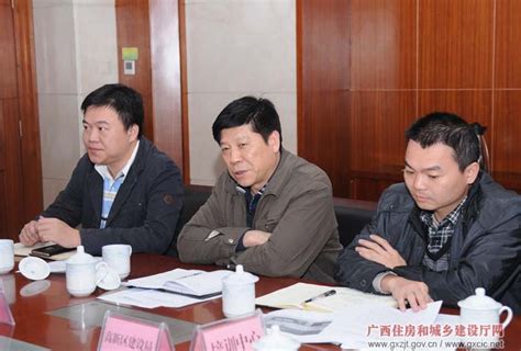 陕西省建筑市场监管与诚信信息发布网-西安辰和工程咨询有限公司