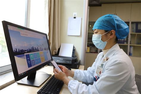 北大深圳医院“互联网医院”开通线上诊疗