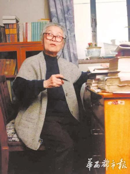 杨绛文学生涯的先声-中国吉林网