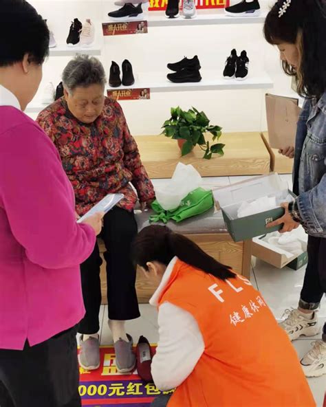 贺：福连升品牌河南新乡长垣老北京布鞋店正式开业！_福连升(福联升)