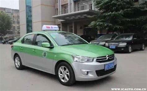 西安出租车智慧码“上新”了 - 西部网（陕西新闻网）