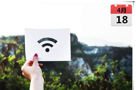 深圳今日热点（4.18）：深圳将扩大政府免费WiFi覆盖范围！