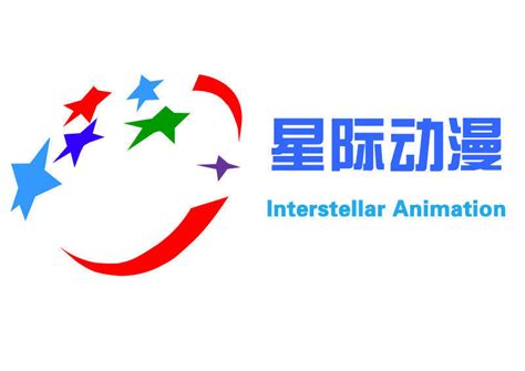 海丰县星际动漫科技发展有限公司2020最新招聘信息_电话_地址 - 58企业名录