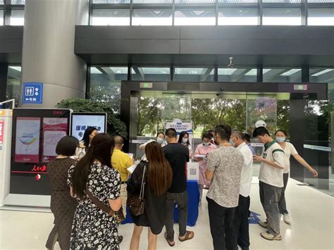 我院赴罗湖区政务服务中心开展电子印章推广活动--深圳市标准技术研究院