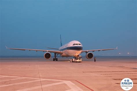受疫情影响 南航取消12月6日多个往返哈尔滨航班 - 民用航空网