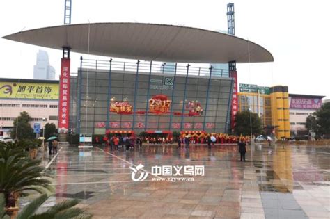 预计2025年建成！义乌大剧院“一叶扁舟”将成新文化地标-义乌大剧院-义乌新闻
