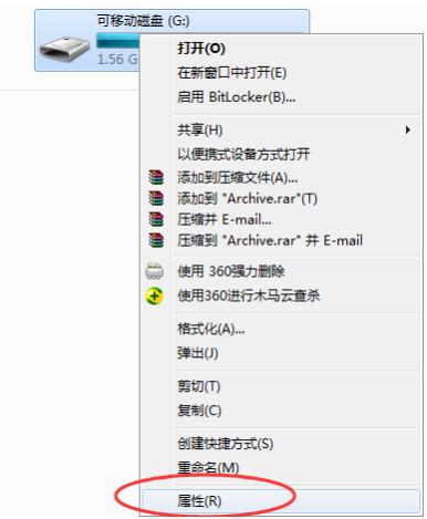 u盘启动ntfs格式电脑不识别 ntfs格式支持多大的文件-Tuxera NTFS for Mac中文网站