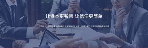 大摩中国子公司获准从事另类投资业务_凤凰网视频_凤凰网
