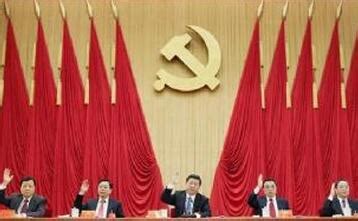 委员把社会各界的心声和期盼带上会_北京日报网
