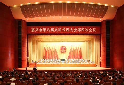 今日获嘉-政协第十届获嘉县委员会第二次会议隆重开幕