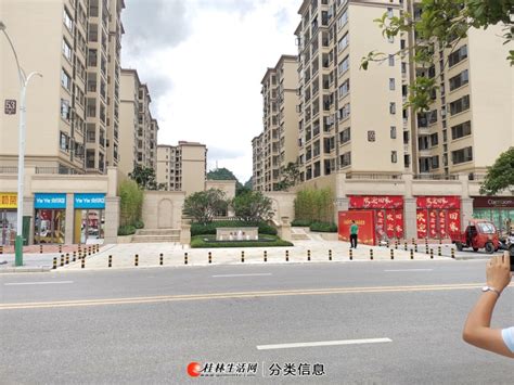 八天长假倒计时！返程高峰将至，桂林市区这些路段可能会堵！_搜狐汽车_搜狐网