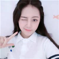 甜美女生头像剪刀手图片