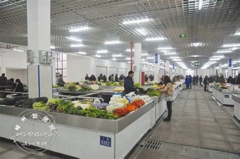 城南农贸市场正式开业-嵊州新闻网