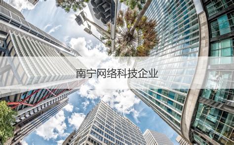 上海山源电子科技股份有限公司-加入我们