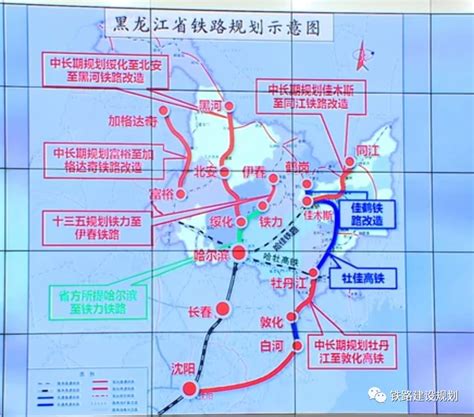 长春至北京的运行时间将从原来最短4小时59分缩短至4小时-中国吉林网