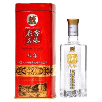 五粮液股份 金珀仿木质礼盒 浓香型白酒 52度500ml*1瓶礼盒 婚庆喜宴-京东商城【降价监控 价格走势 历史价格】 - 一起惠神价网 ...