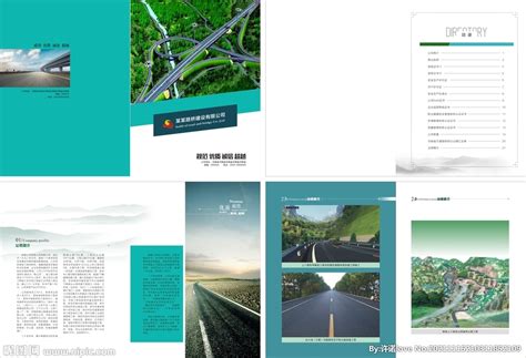 路桥公司图片-路桥公司素材免费下载-包图网