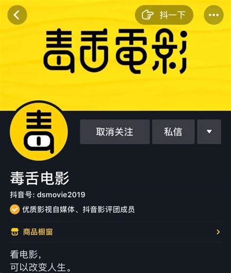 百度极速版地推拉新怎么做？三大步骤帮你轻松推广拉新-U客直谈