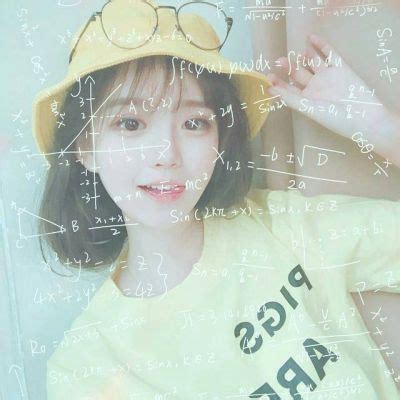 数学算式甜美女生头像