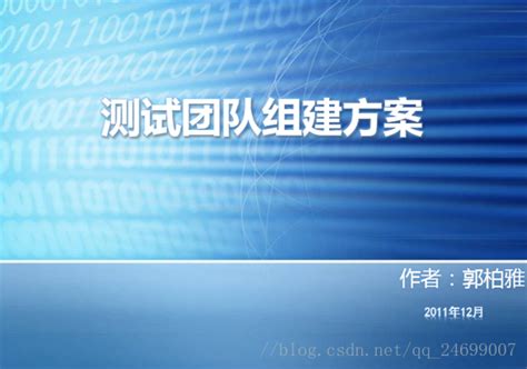 优化考核指标 提升保障水平——三门峡中院技术处召开绩效考核管理推进会_澎湃号·政务_澎湃新闻-The Paper