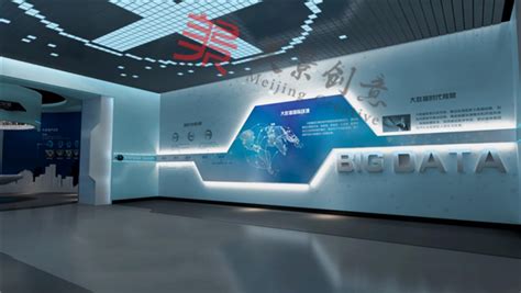 株洲云龙数据湖示范湖展厅设计-关于我们-美景创意