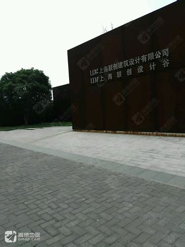 上海联创设计集团股份有限公司(UDG联创设计)-公司介绍-搜建筑网