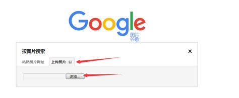 百度图片搜索新功能“识图”上线 以图搜图 - 中文搜索引擎指南网