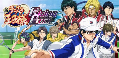 [iOS][Android] 新网球王子 RisingBeat日文版_扑家吧_扑家工作室，游戏玩家交友社区