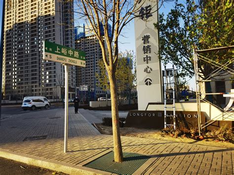 之“太原别墅”（上海太原路160号）在位于太原路160号瑞金宾馆太原