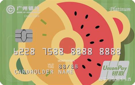 中国邮政储蓄银行信用卡_360百科