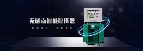 电动调压器_上海美田机电设备有限公司