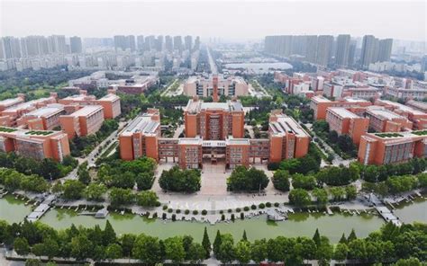郑州大学-掌上高考