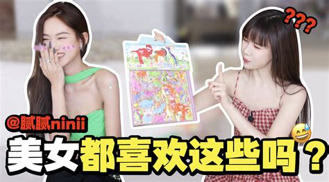 腻腻ninii图片